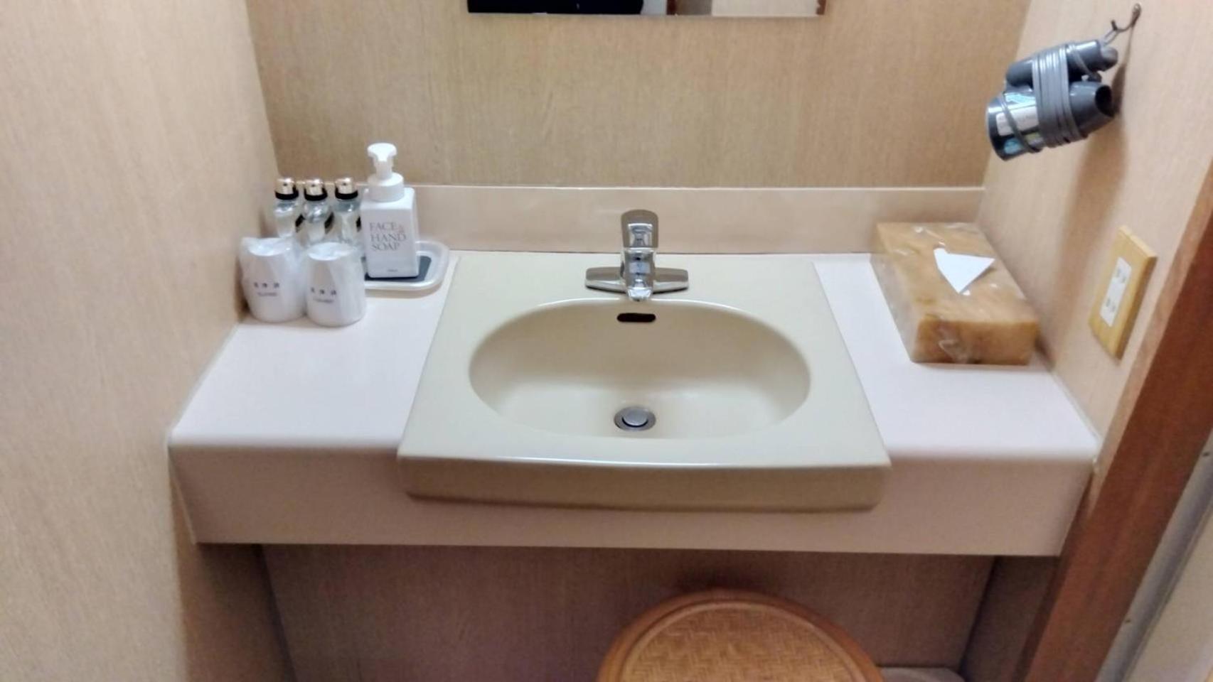 Hotel Yura Onsen Yaotome Tsuruoka Zewnętrze zdjęcie